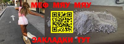 кристаллы Нягань
