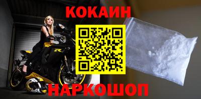 кристаллы Нягань
