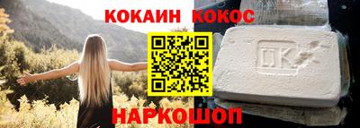 крисы Обнинск