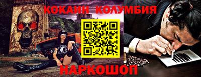 кристаллы Нягань