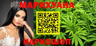 крисы Обнинск