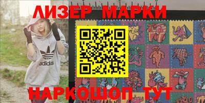 крисы Обнинск