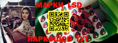 мефедрон мука Обь