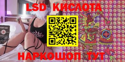 кристаллы Нягань