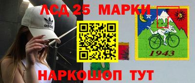 кристаллы Нягань