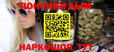 кристаллы Нягань