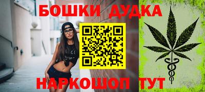 крисы Обнинск