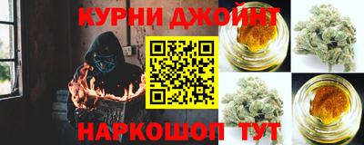 мефедрон мука Обь
