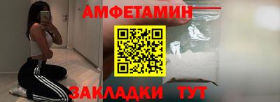 кристаллы Нягань