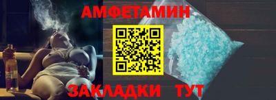 крисы Обнинск