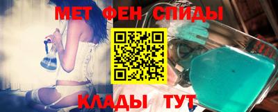 кристаллы Нягань