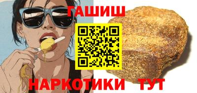крисы Обнинск