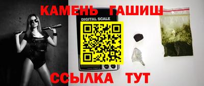 мефедрон мука Обь