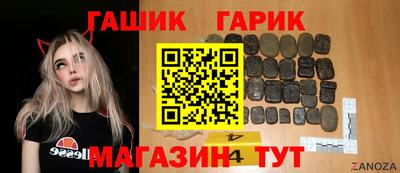 кристаллы Нягань