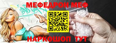 кристаллы Нягань