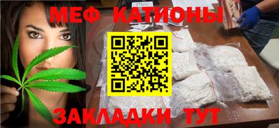 крисы Обнинск